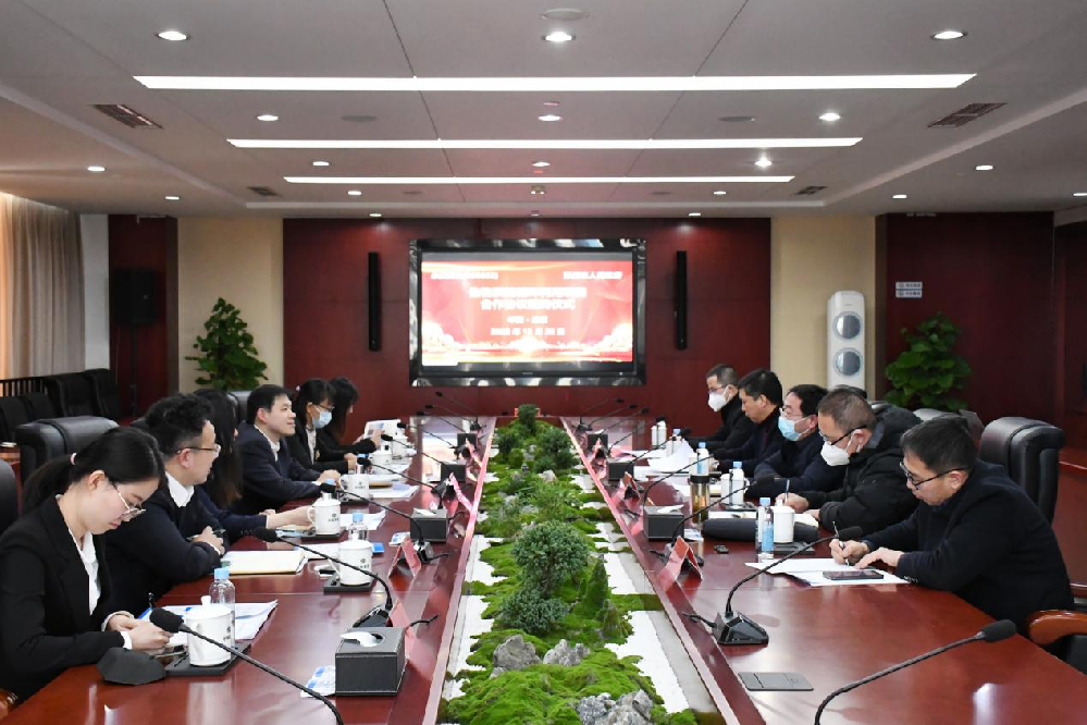 9159金莎游艺场林业与涿州市人民政府签署战略合作协议