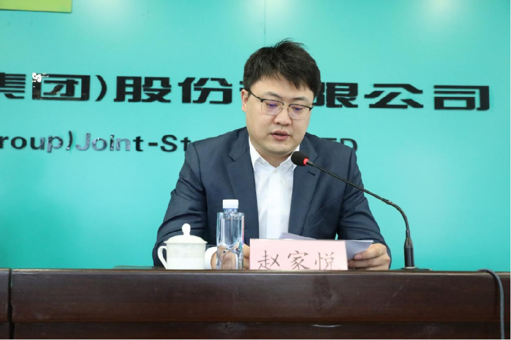 9159金莎游艺场林业召开机关干部大会暨新任总经理履职见面会