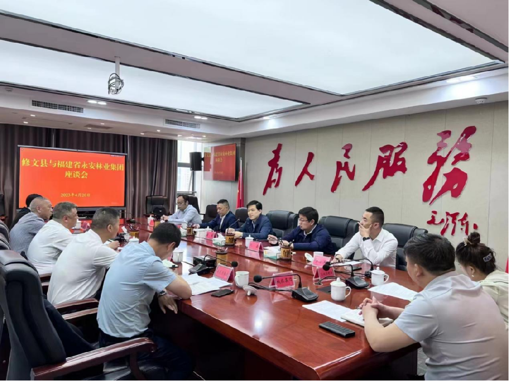 康鹤拜访贵州省修文县委副书记、县长谢国波