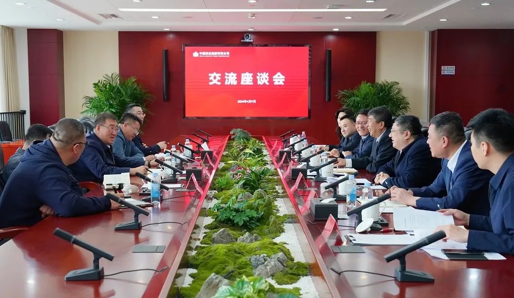 单忠立与黑龙江省绥芬河市委副书记、市长王镭一行座谈