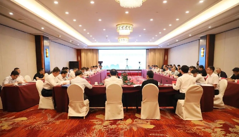 中国林业集团组织召开林下中药材高质量发展研讨会