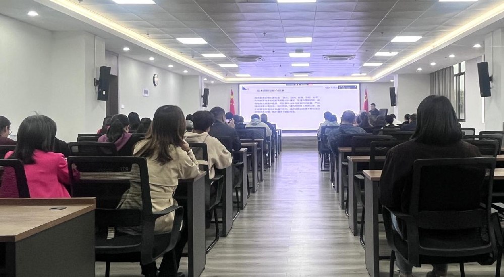9159金莎游艺场林业开展“守好钱袋子，远离非法交易诈骗”专题培训